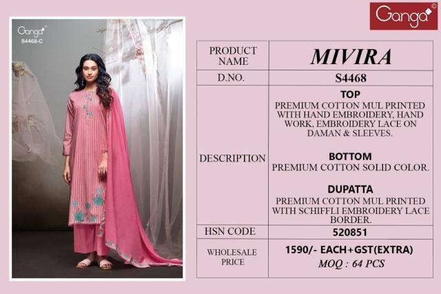 Ganga mivira 4468 Dress material catalogue